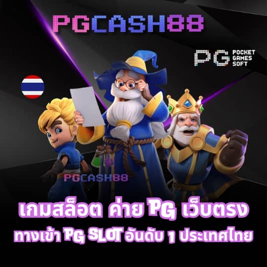 356สล็อต