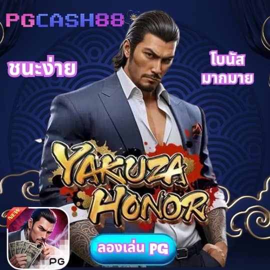 356สล็อต
